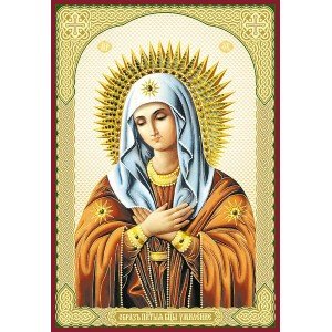 Икона ламинированная